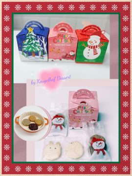 2021 聖誕曲奇禮盒裝 Christmas Cookie Gift Box
