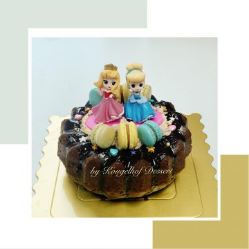 咕咕洛夫玩具公主裝飾蛋糕 Kougelhof Cake Toy Figure Decoration Toppers